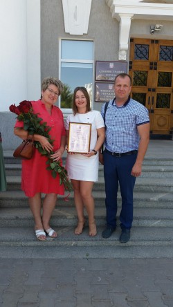 Лучший зелёный двор – 2017.
